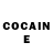 КЕТАМИН ketamine Elisa Ro