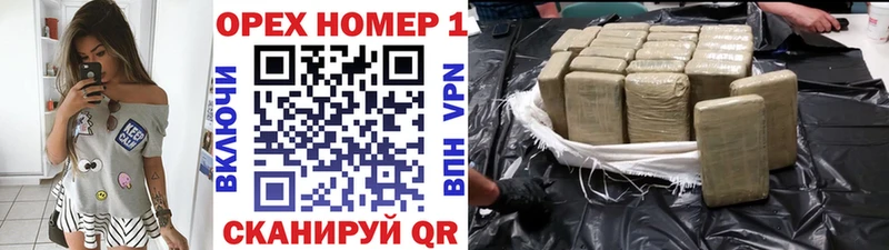 Cocaine Боливия  Островной 