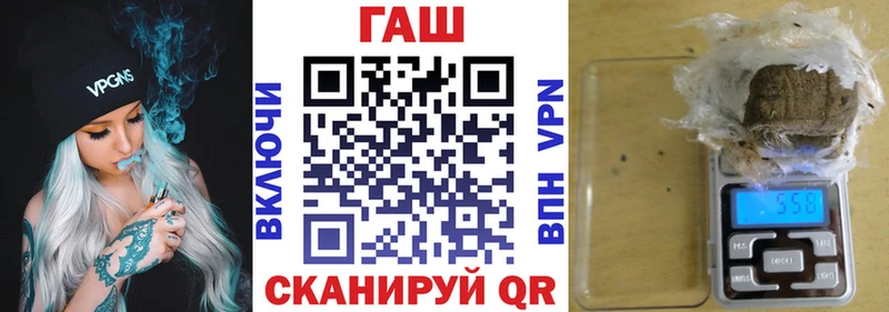 где продают наркотики  Островной  OMG рабочий сайт  Гашиш хэш 