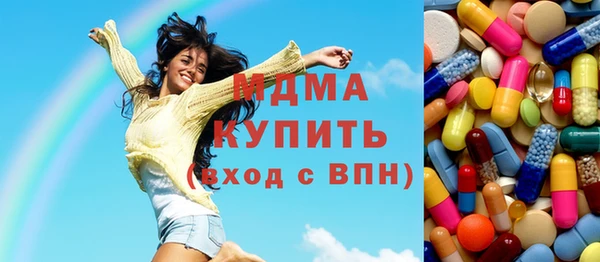 дурь Аркадак