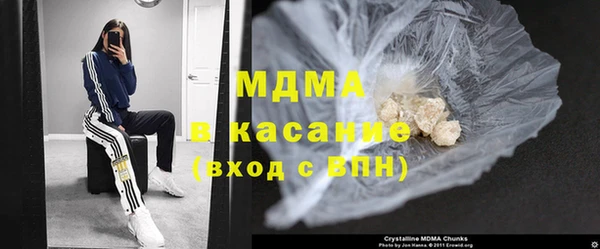 дурь Аркадак
