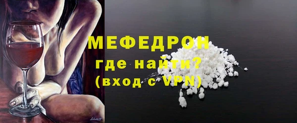 дурь Аркадак