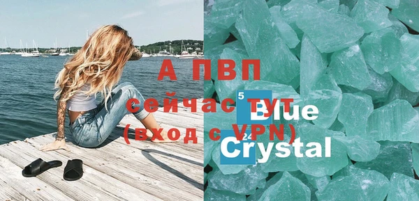 дурь Аркадак