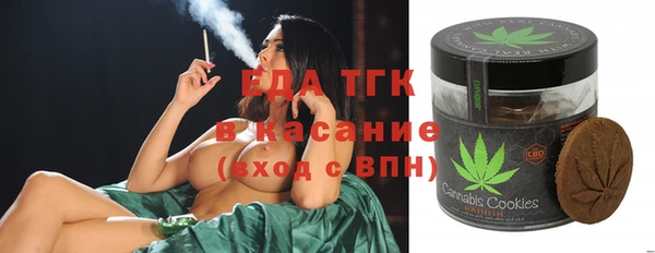 дурь Аркадак