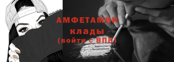 дурь Аркадак