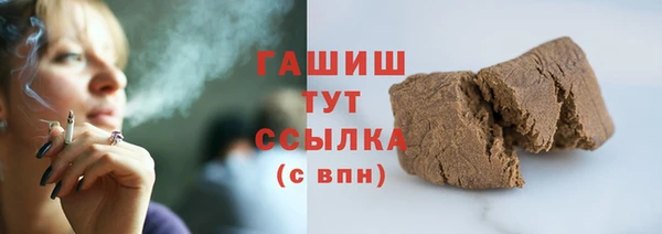 дурь Аркадак