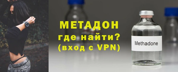 бошки Арсеньев