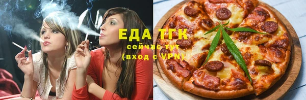 бошки Арсеньев