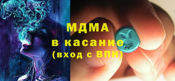 дурь Аркадак