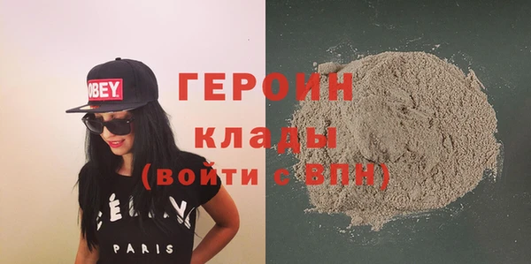 бошки Арсеньев