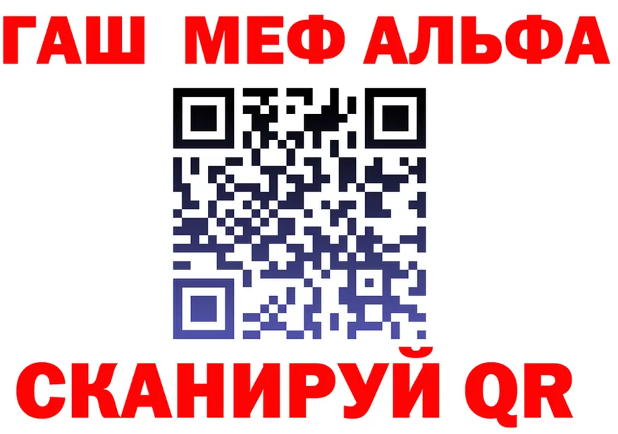МЕТАДОН мёд зеркало shop KRAKEN Островной