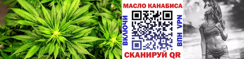 кракен как зайти  Островной  ТГК концентрат 