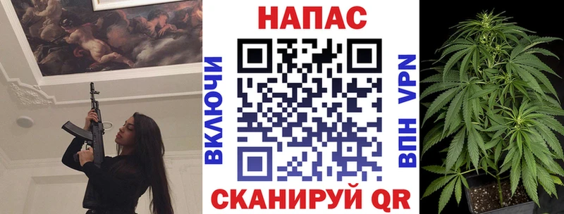 Бошки марихуана AK-47  Островной 